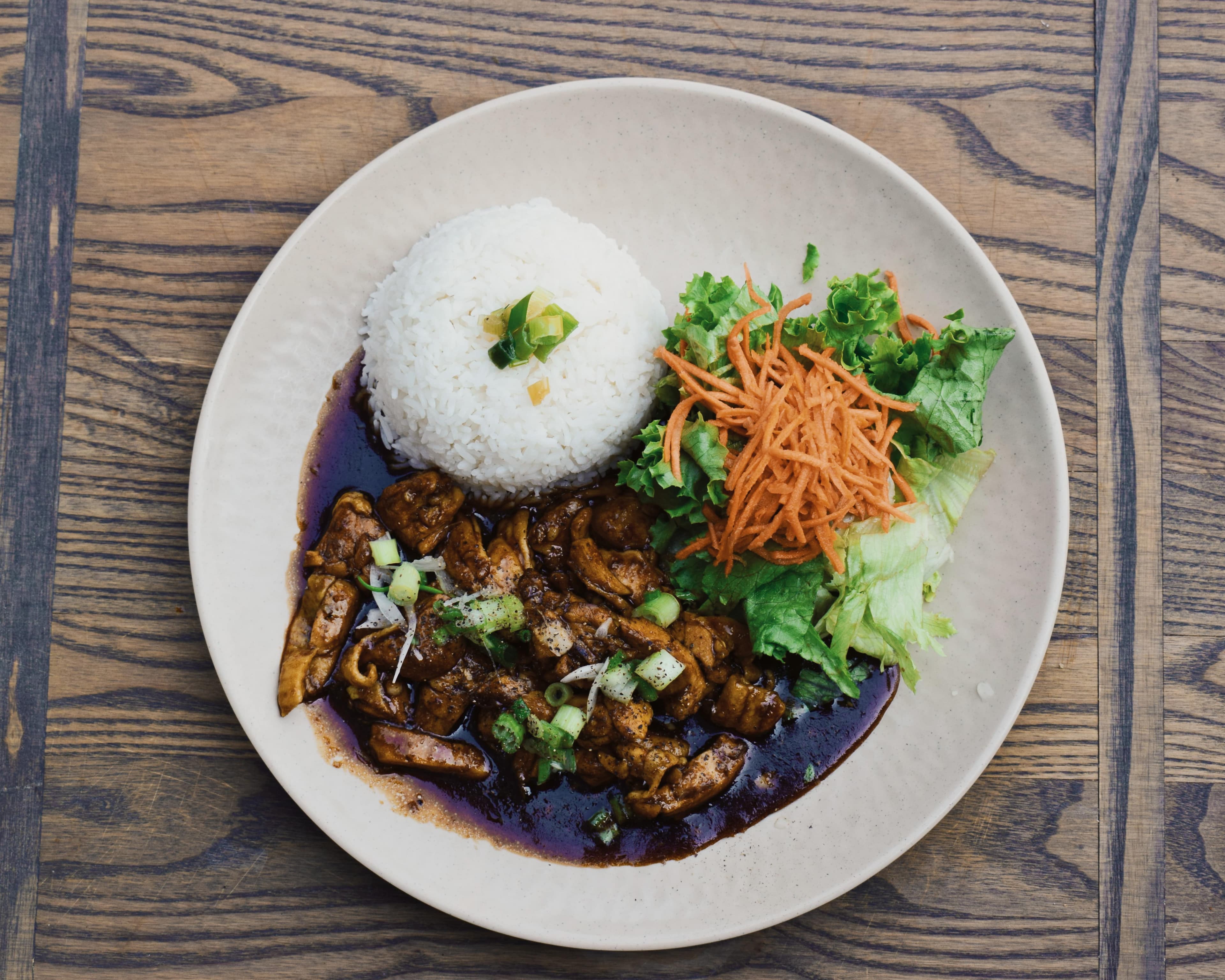 Caramelized Chicken or Pork Belly